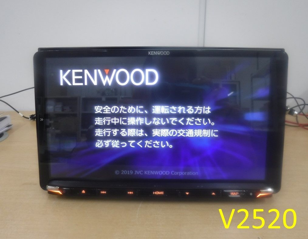 V 2520 _MEMナビ KENWOOD MDV-M 906 HDL セキュリティ解除 取り外し 彡