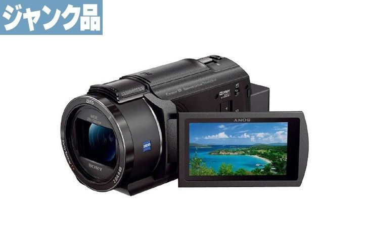 Sony デジタル4 Kビデオカメラ FDR-AX 45 A バッテリー付属