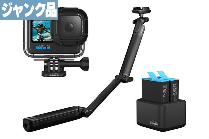 GoPro HERO 10 Black アクションカメラ セット 3-way 2.0他付属