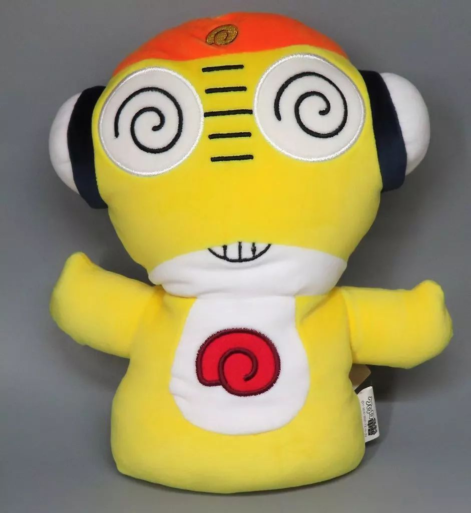 中古】ぬいぐるみ クルル パペットむにゅぐるみ 「ケロロ軍曹」 - メルカリ