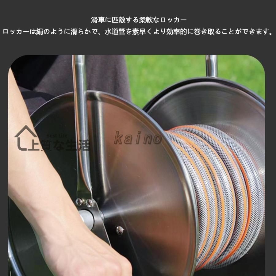 ホームガーデンロードで使用される