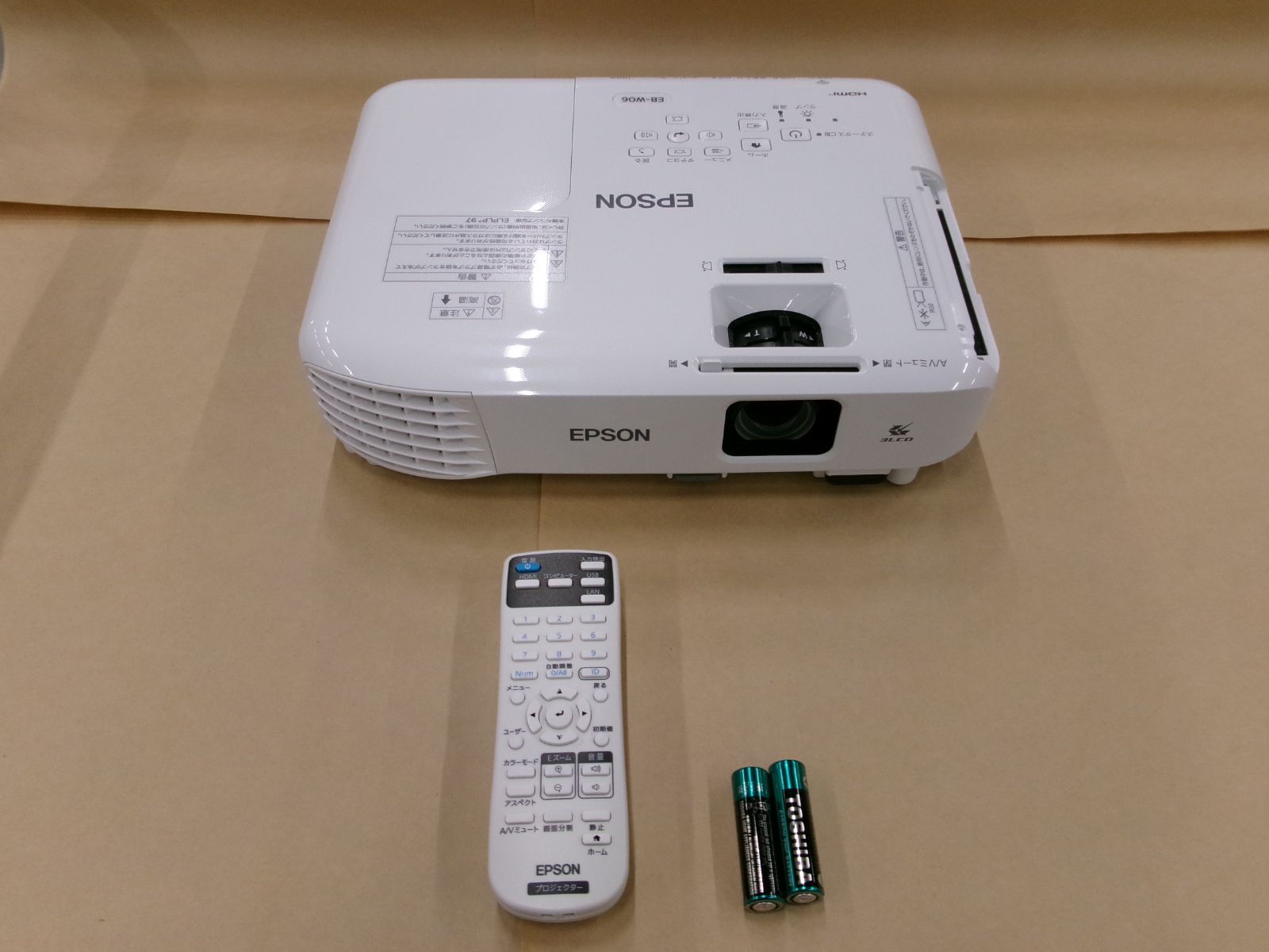 ジャンク】エプソン dreamio EB-W06 ホームプロジェクター - メルカリ