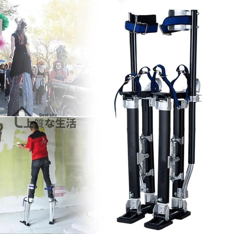 竹馬 乾式壁ペイント 42-102 cm 石膏ボード用竹馬 アルミニウムツール 調整 塗装|画工|測量用アルミ製竹馬ツールスティルト リフト 高所