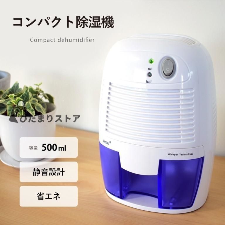 JOBIN OF SWIZERLAND オルゴール 3曲入 スイス製