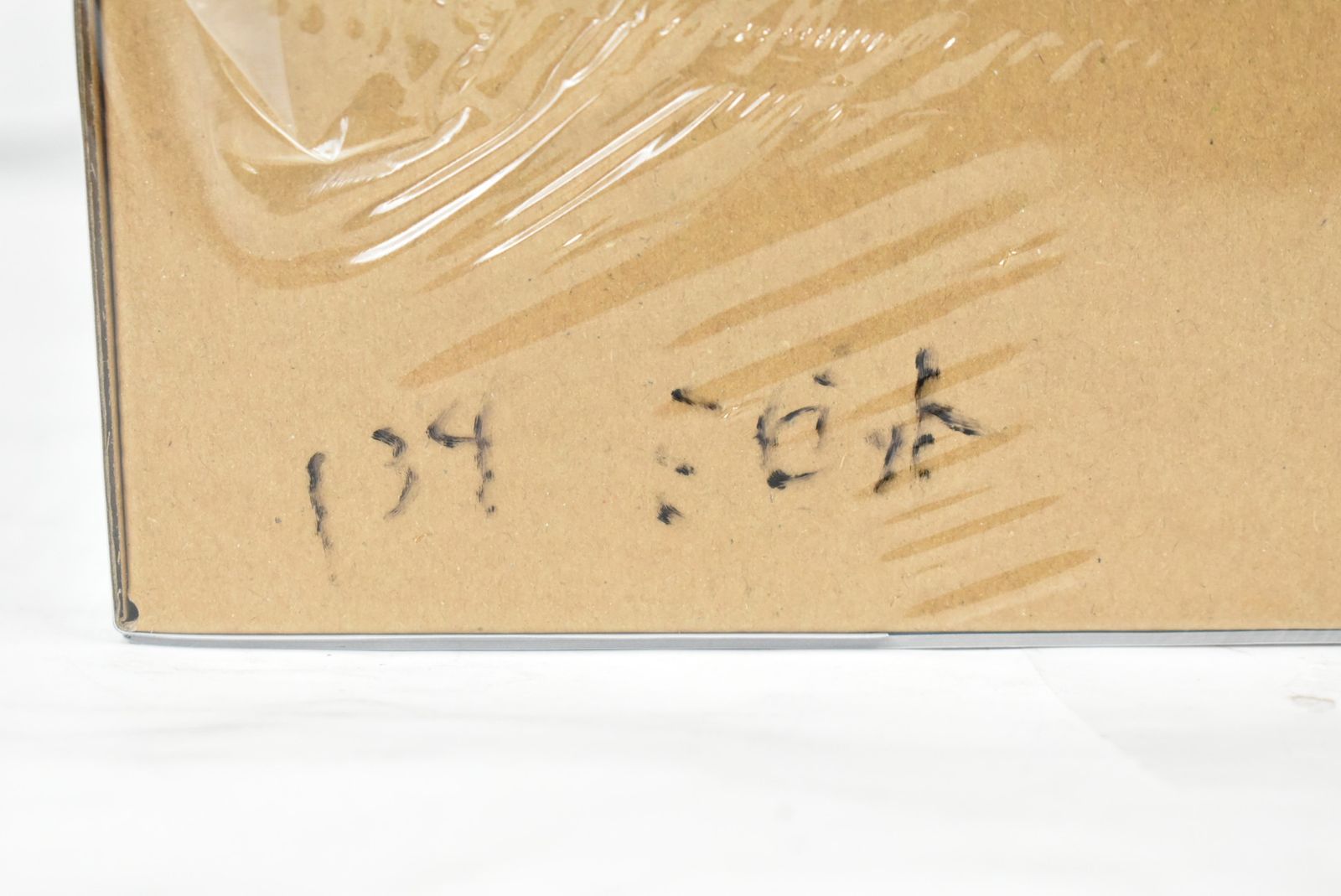 アシェット 国産名車 1 24 ダイハツ ミゼットⅡ 1996 No 134 ミニカー D J 025 byebye