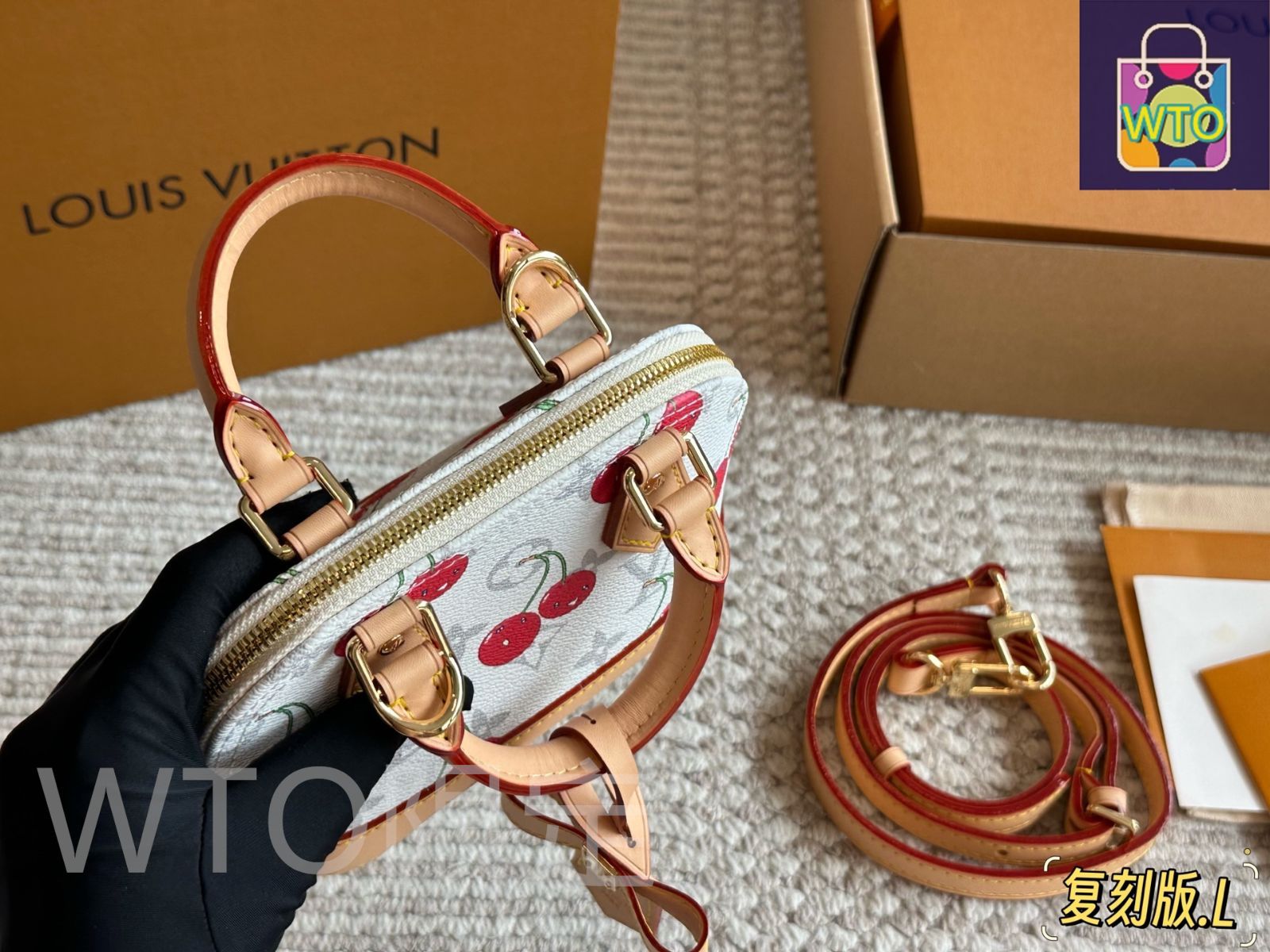 アルマ 変色革使用