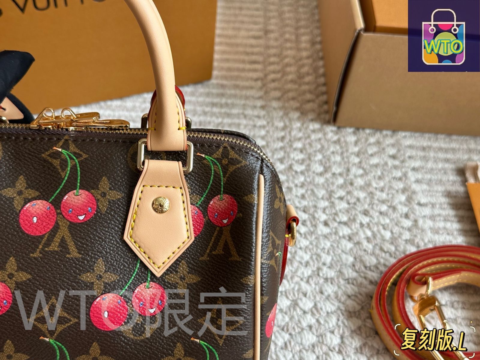 ヴィトン スピーディー