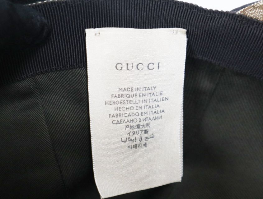 ストライプ付き ベージュ