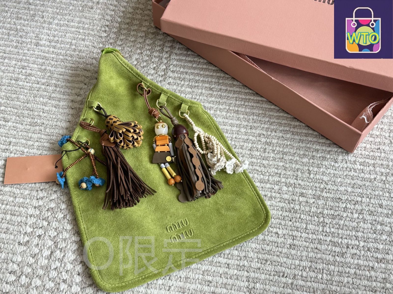 Miu ミュウミュウ