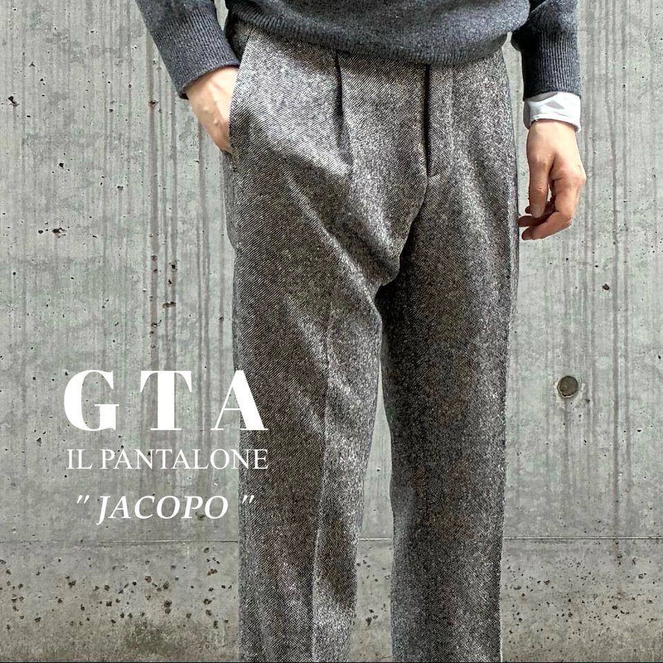 GTA / JACOPO ウールナイロン ホームスパン 1プリーツ スラックス