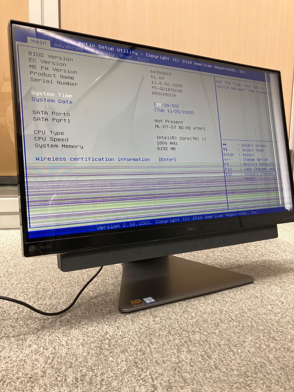NEC HDD故障 PC 第8世代 CORE i 7 Hi Res AUDIO 一体型PC