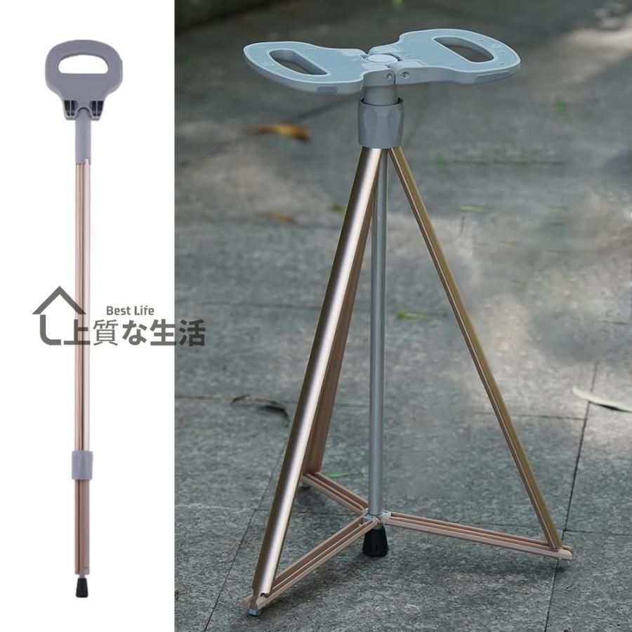 Aイーサプライ ステッキチェア 折りたたみ 軽量 870g アルミ製 三脚