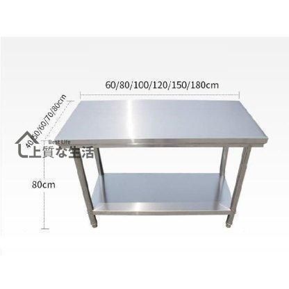 作業卓 作業テーブル