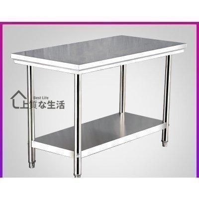 品 ステンレス作業台 キッチン操作台 家庭用業務用 2層作業台 作業卓 作業テーブル 大容量収納作業台 手入れ簡単