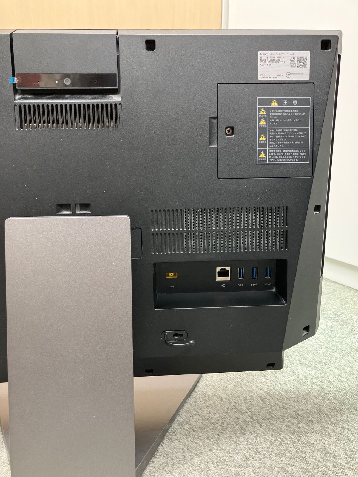 【ジャンク扱い】NEC PC-6601SR 本体のみ（動作未確認） ジャンク扱い】NEC PC-6601SR 本体のみ（動作未確認） ジャンク扱い