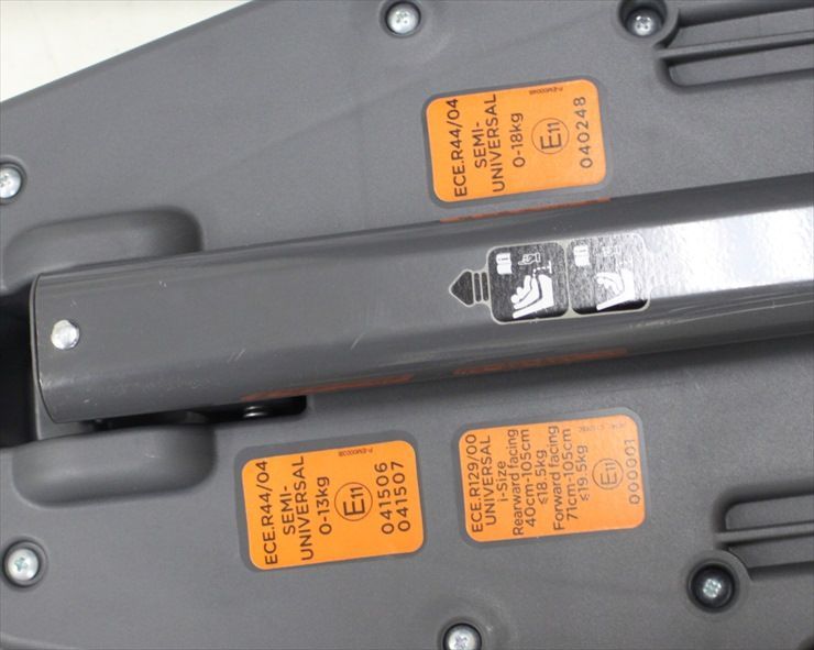  ジョイー ジェム Joie gemm エンバー i-Anchor Fixベース セット ISOFIXシートベルト両対応 新生児OK クリーニング済み B 655502 ベビーシート チャイルドシート