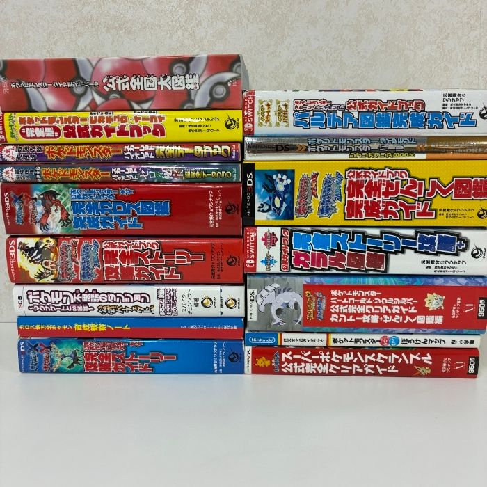 早い者勝ち！まねきサトちゃん サトコちゃん コインバンク 2体セット