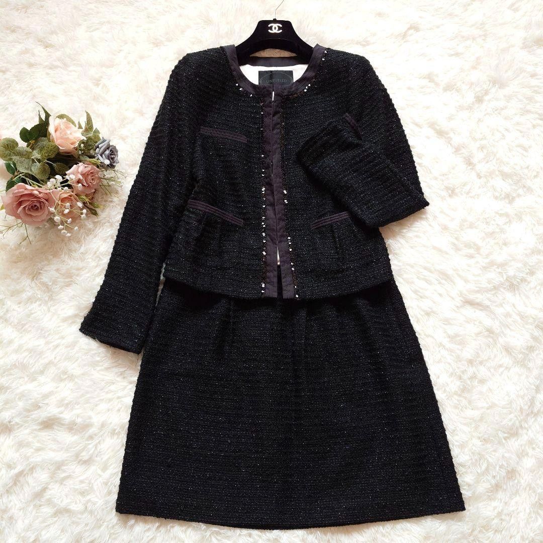 アンタイトル ツイード 大きいサイズ ノー ジャケット スカート セレモニースーツ フォーマル セットアップ ラメ 黒