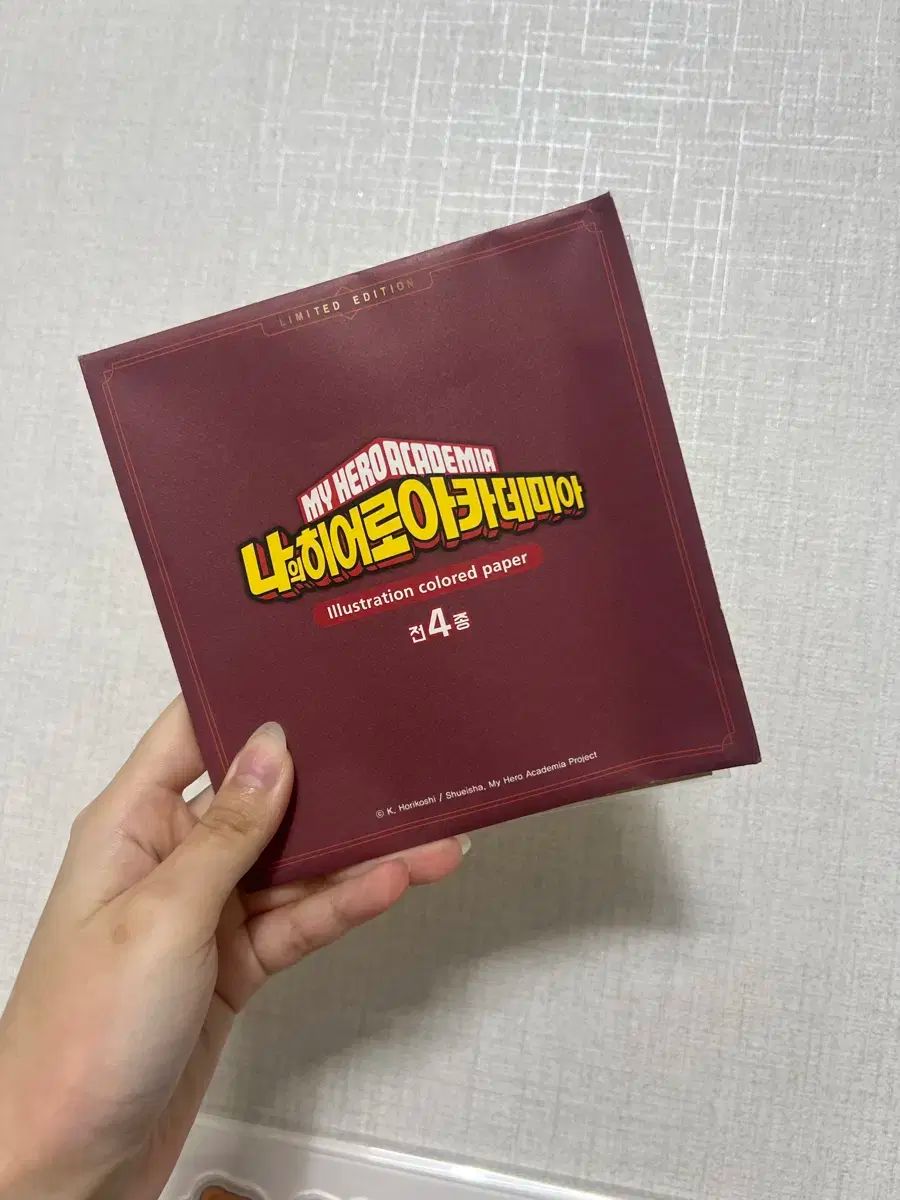 グラキリス 現地球 鶴仙園 関口貴仁 セキグチタカヒト グラキリス 現地球 鶴仙園 関口貴仁 セキグチタカヒト