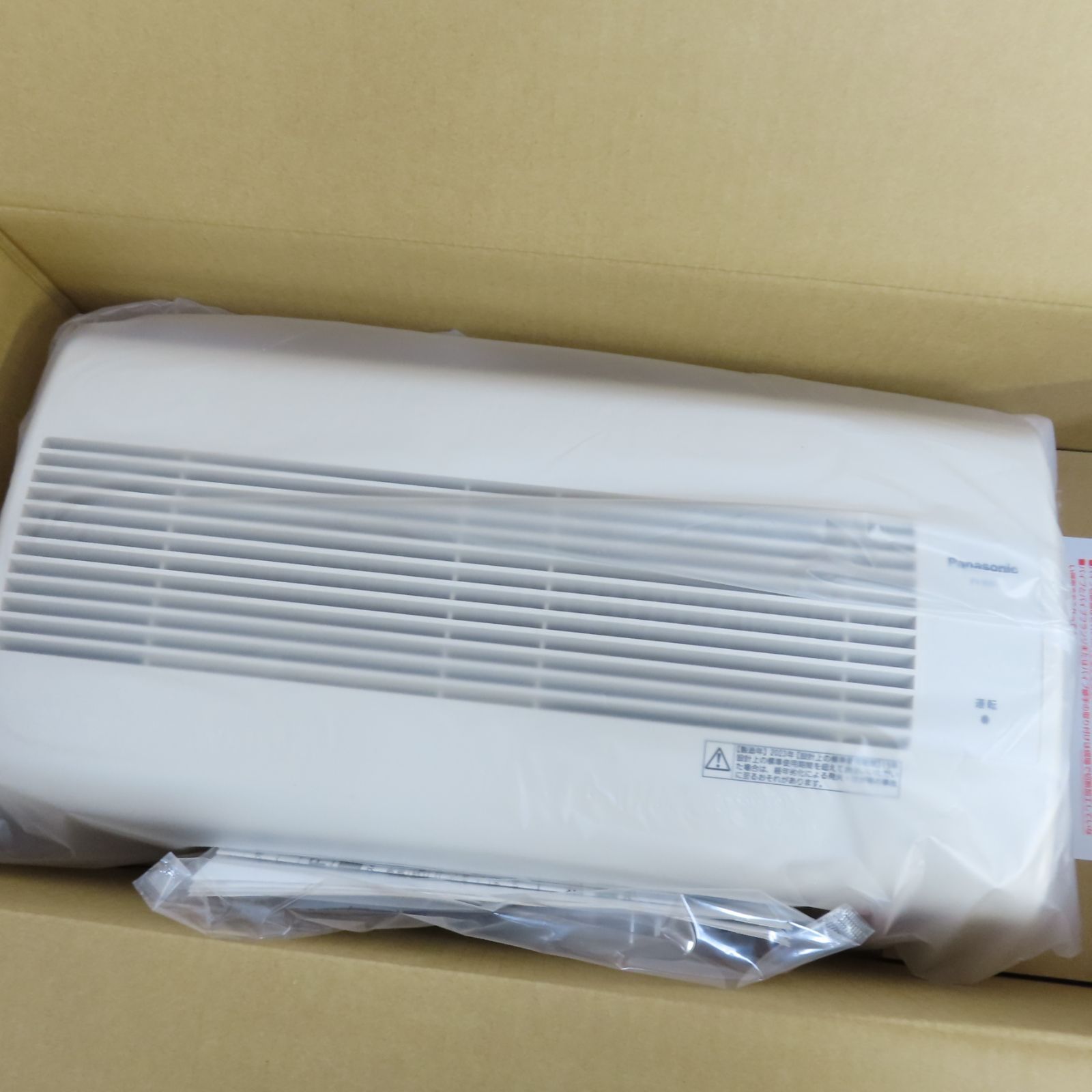  Panasonic Q hiファン 熱交換型 FY 6 W ホワイト 空調設備 住宅設備