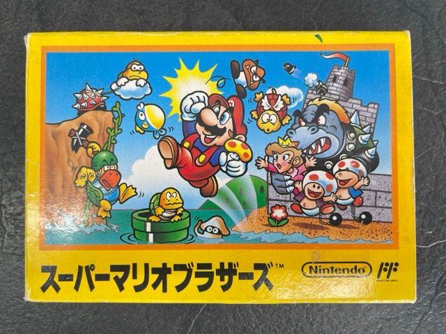 ファミコン FCソフト マリオブラザーズ 任天堂 ファミコン ソフト スーパーマリオブラザーズ 【中古】動作保証