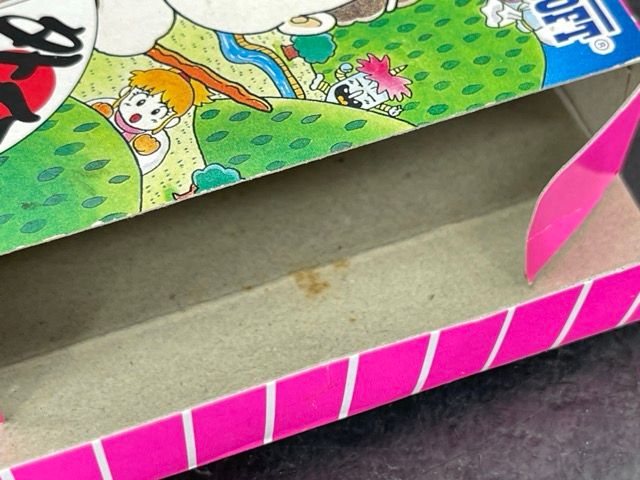 ゲームソフト 箱あり