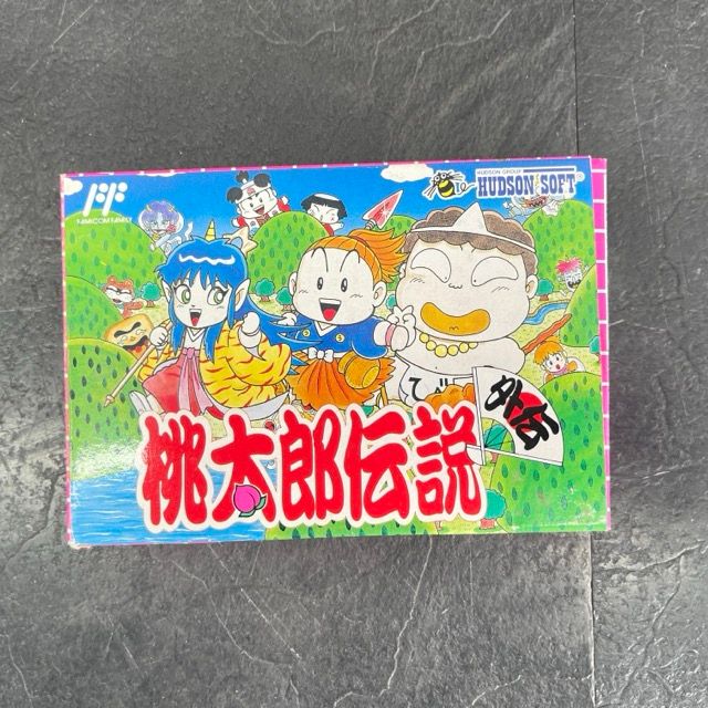任天堂 ファミコンソフト 桃太郎伝説 外伝 ゲームソフト 箱あり 動作保証 当時物|514971