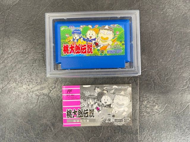 任天堂 ファミコンソフト