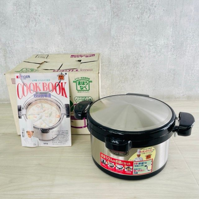 タイガー魔法瓶 保温調理鍋 3 6 L 真空ステンレス まほうなべ TIGER 調理器具 514975