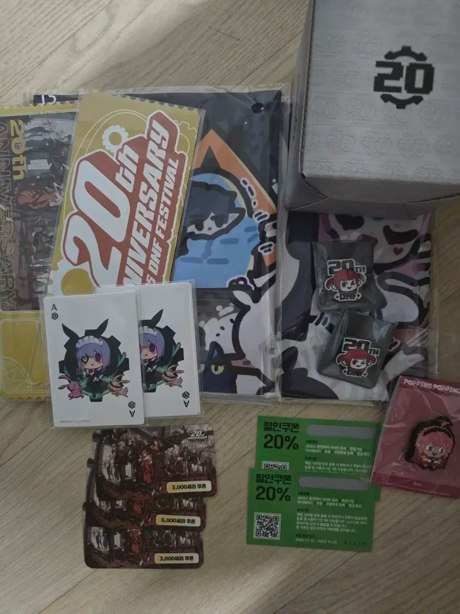 ダンフェ 20周年 グッズ まとめ