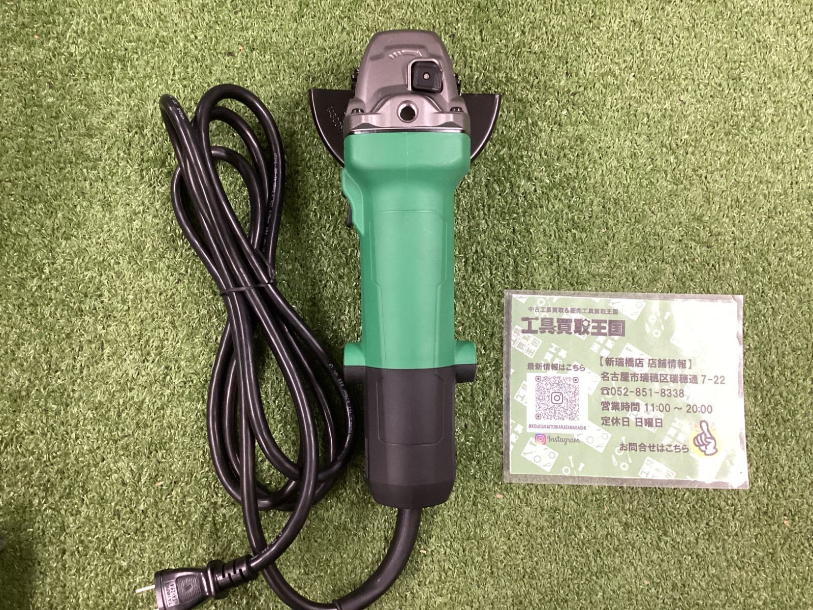  A HiKOKI ハイコーキ 100㎜電気ディスクグラインダ スライドスイッチ G 10 SH 7 グラインダー 研磨機