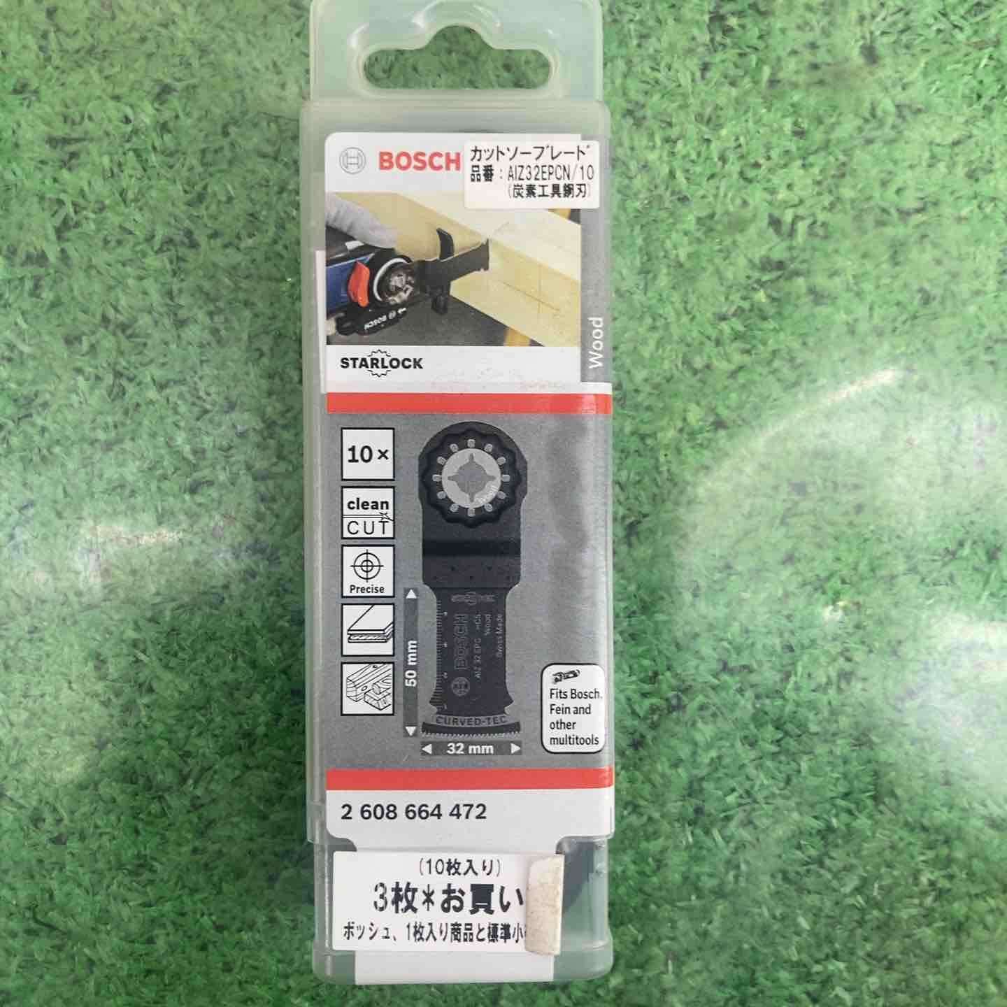 品 BOSCH ボッシュ カットソー マルチツール用ブレード32 mm スターロック セット