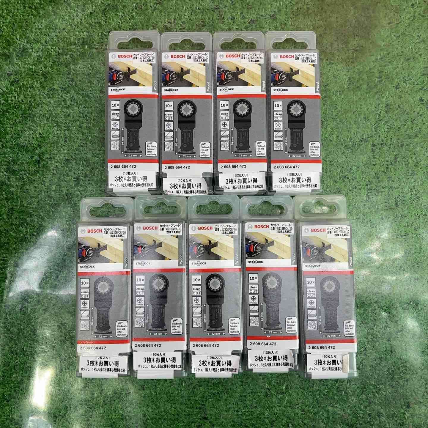 品 BOSCH ボッシュ カットソー マルチツール用ブレード32 mm スターロック セット