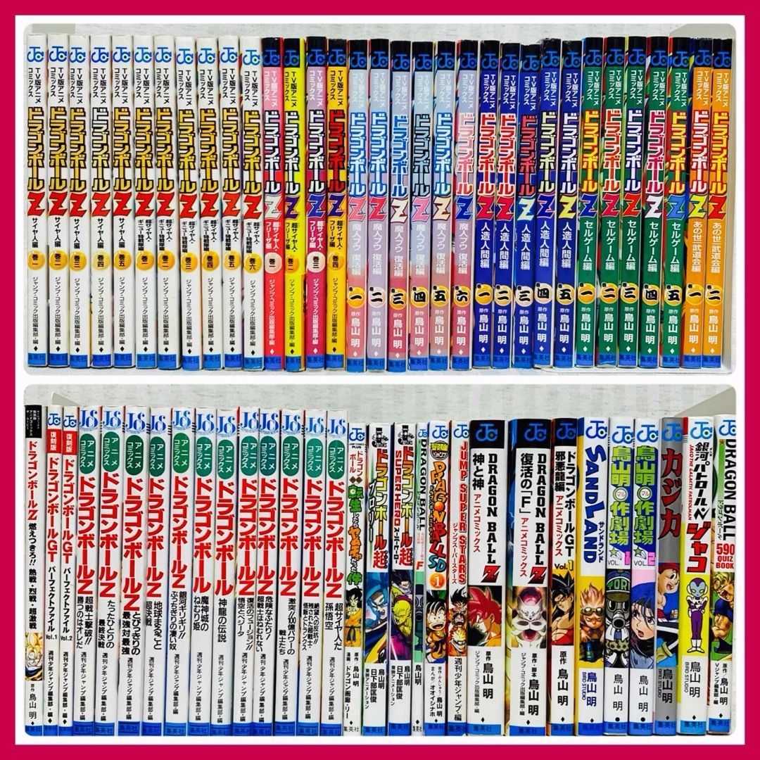 頭脳管理のノウハウ 大脳パワーを呼びさませ PHP研究所 大島 ショップ 正光