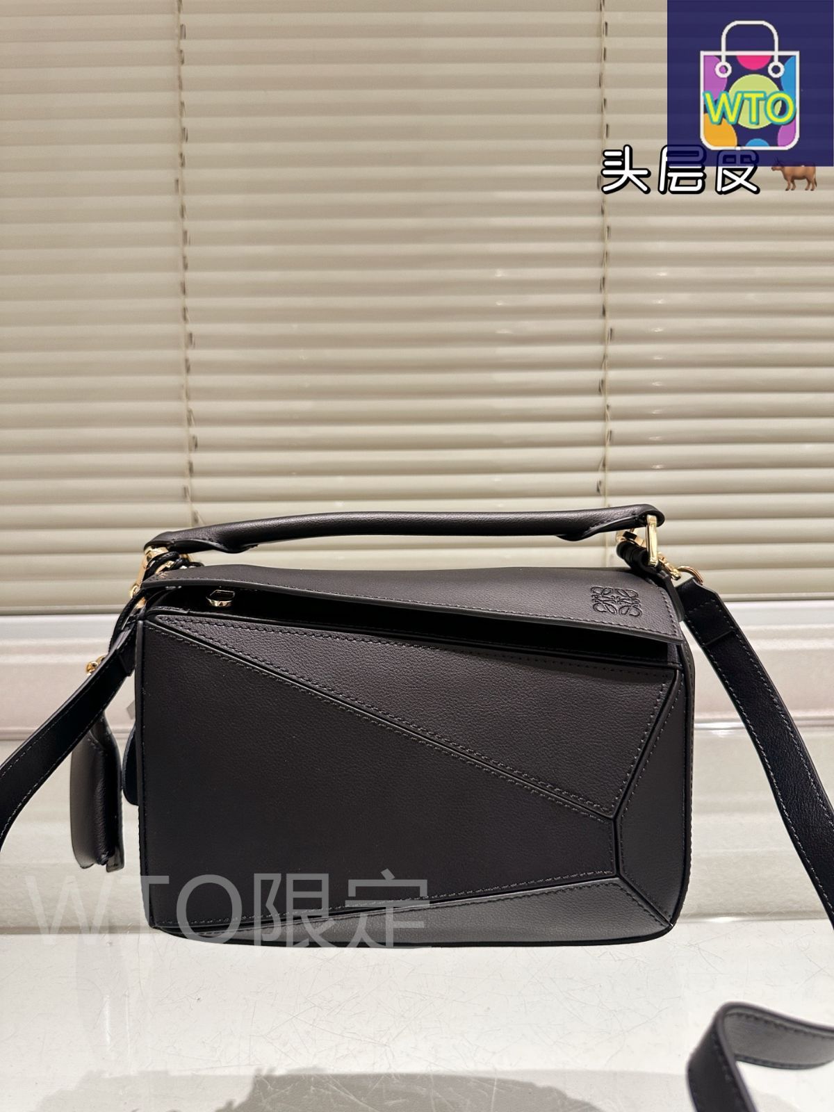 今日特価】Loewe ロエベ パセオジオメトリックバッグ 高級な質感と多