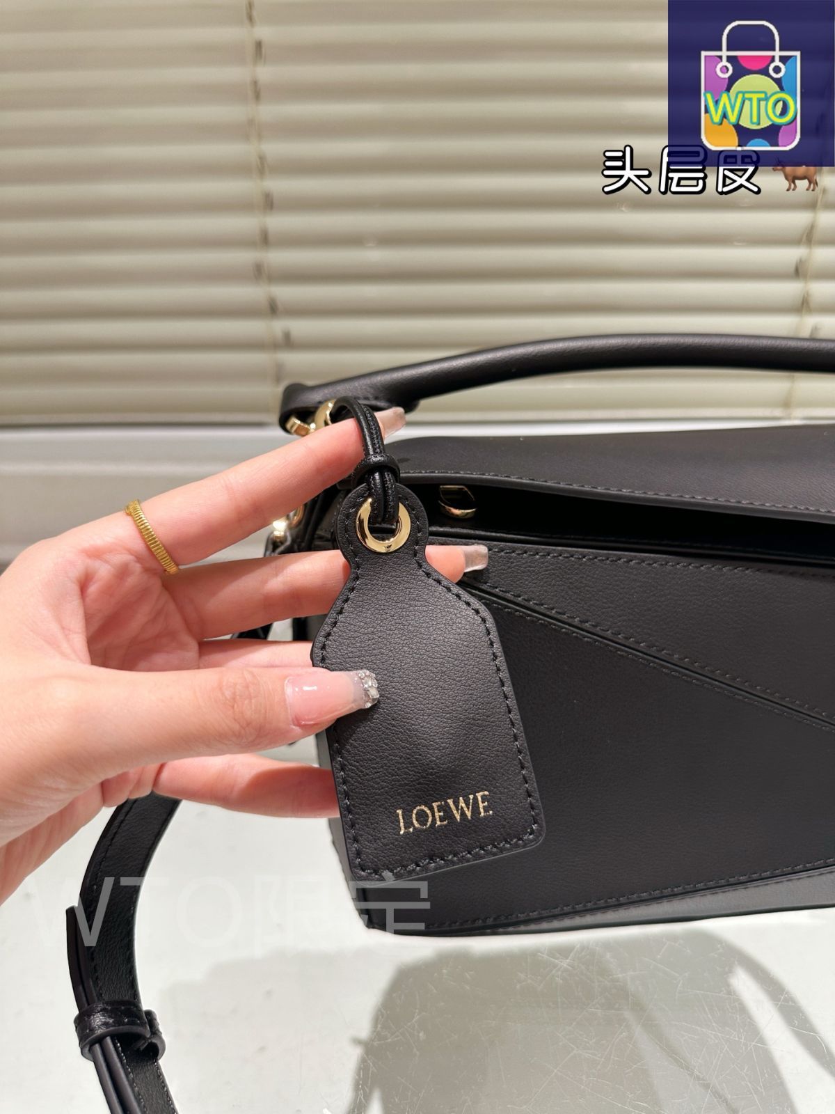 今日特価】Loewe ロエベ パセオジオメトリックバッグ 高級な質感と多