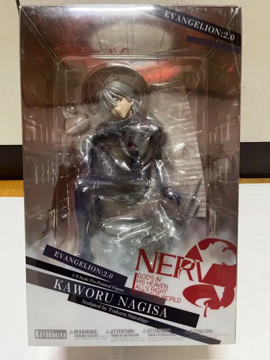 コトブキヤ EVA 2号機 羽風 薫 箱クラック 真希波 マリ プラグスーツ