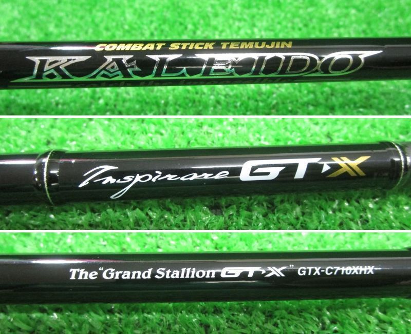 ECH茨 エバーグリーン インスピラーレGT-X GTX-C 710 XHX グランドスタリオンGT‐X