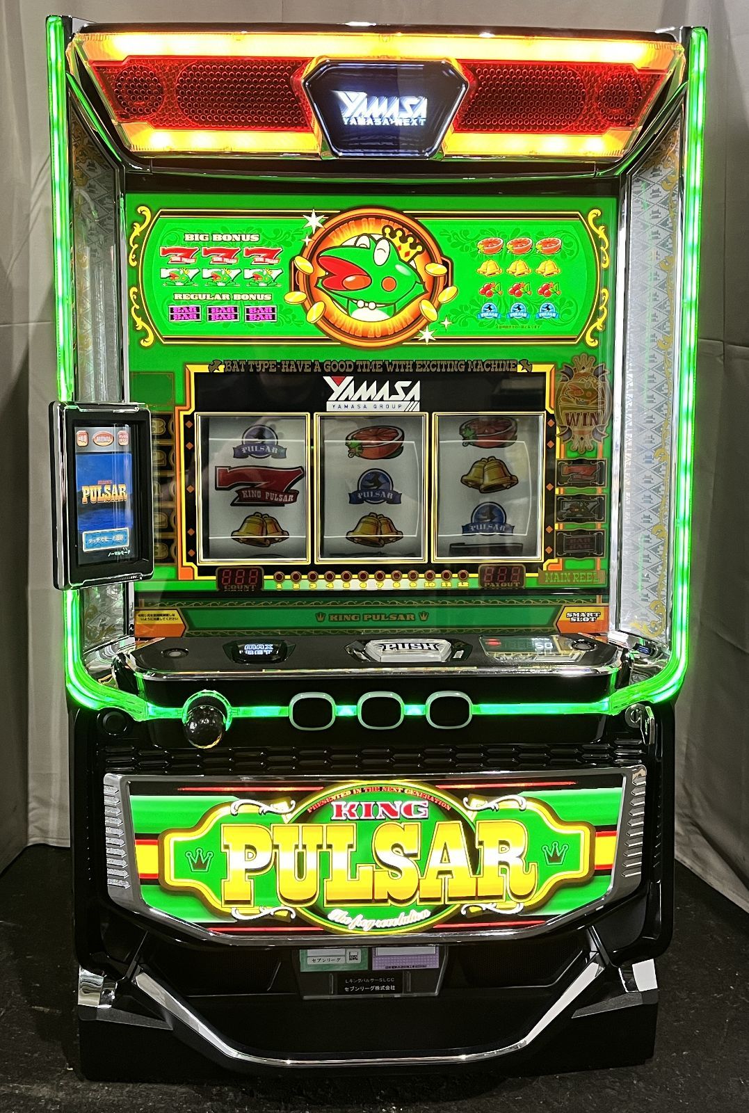 スマスロ実機 ＬキングパルサーＳＬＣＣ