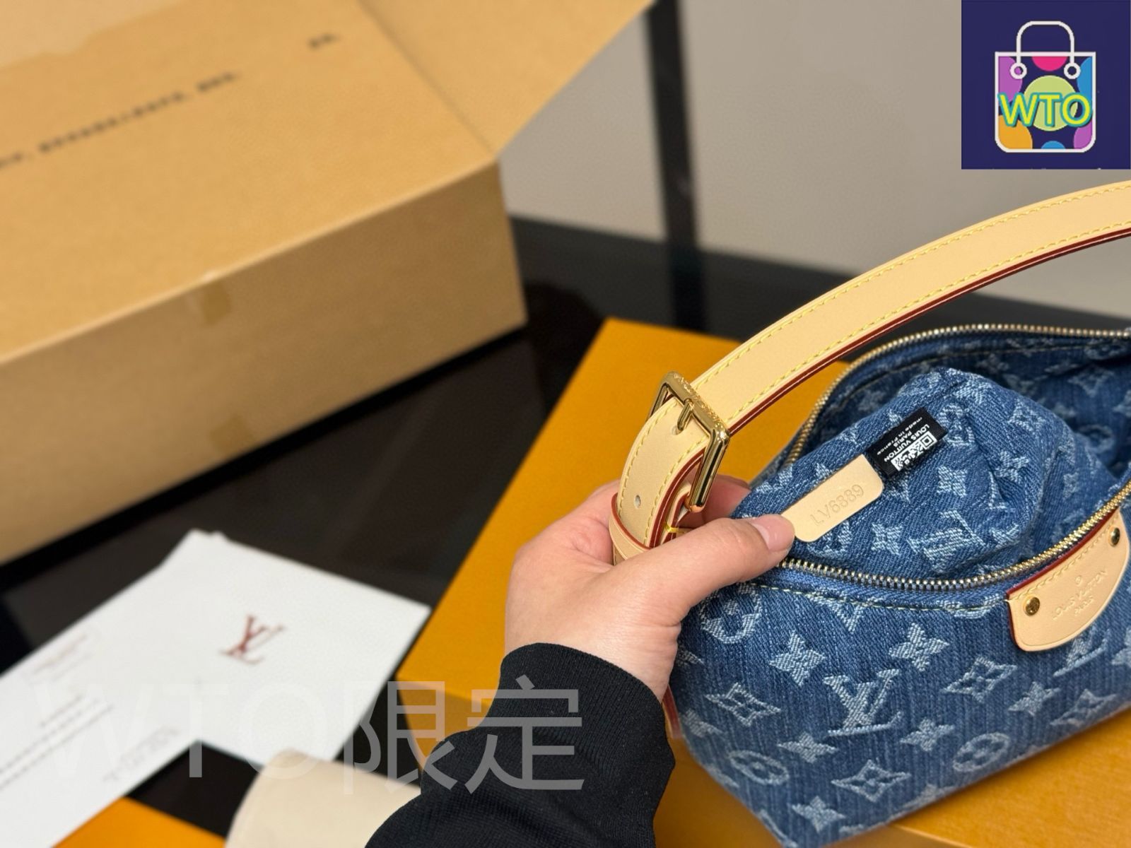 今日特価】Louis Vuitton ルイヴィトン 新款 デニムランチボックス