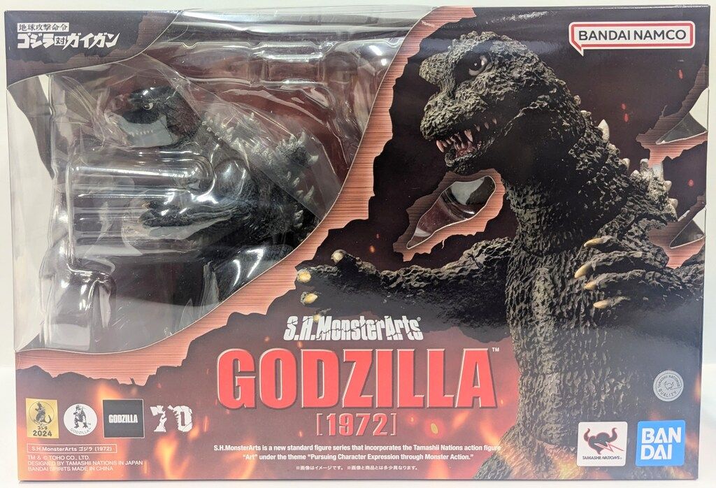 BANDAI NAMCO S H MonsterArts ゴジラ (1972)