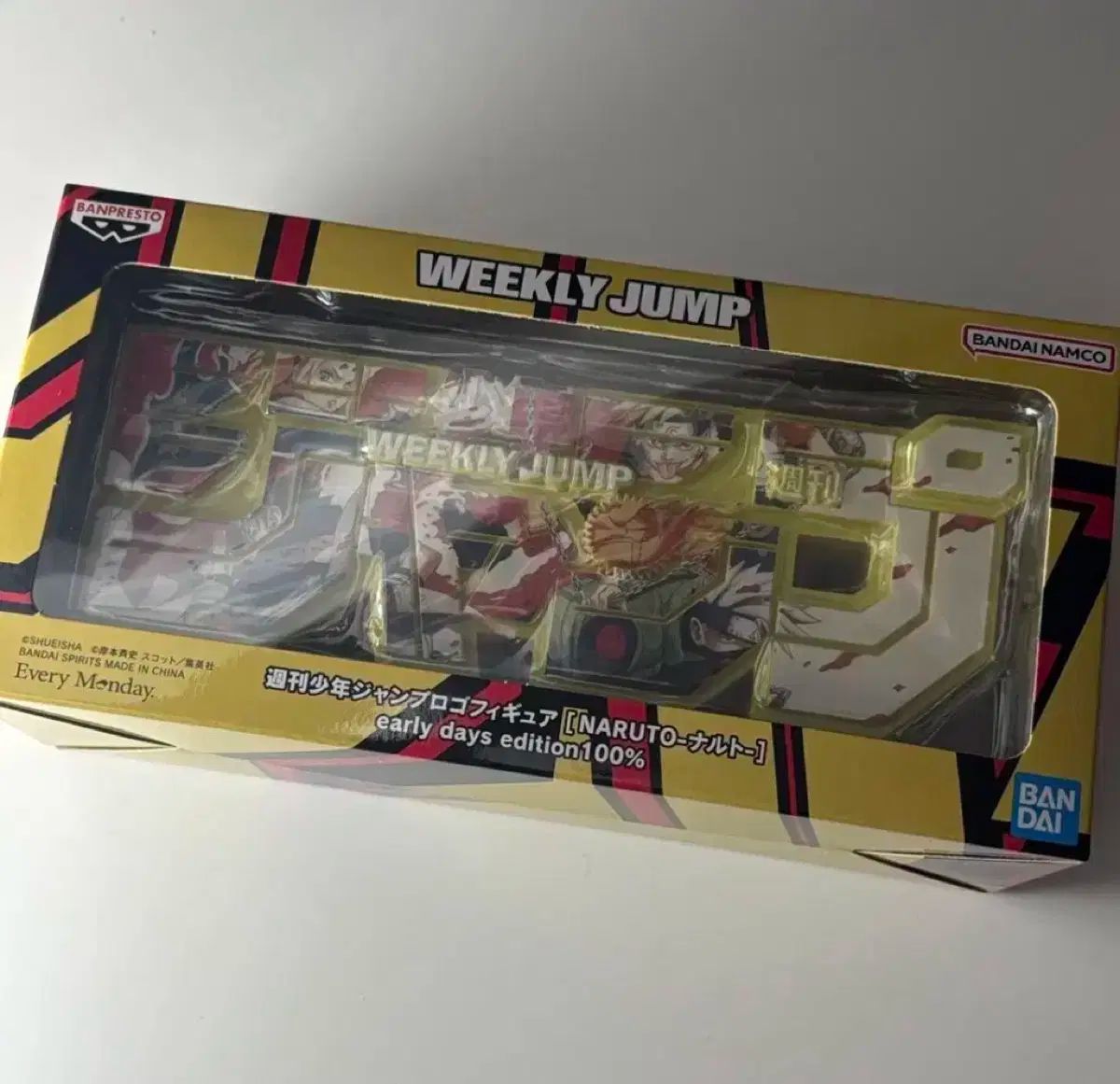 ジャンプロゴフィギュア NARUTO early days edition 新グッズ登場