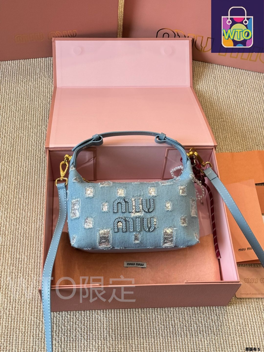 今日特価】Miu Miu ミュウミュウ キャンバスランチボックスバッグ 収納