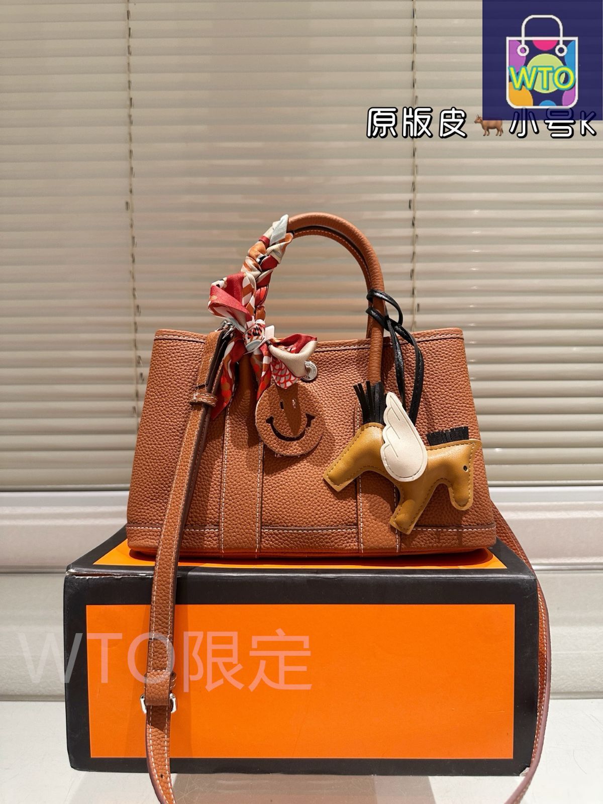 今日特価】Herm?s エルメス ガーデン バッグ シリーズ 軽量で収納力に