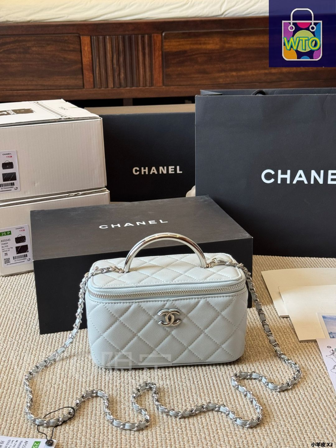 今日特価】Chanel シャネル 22Aメイクボックスバッグ ラグジュアリーな
