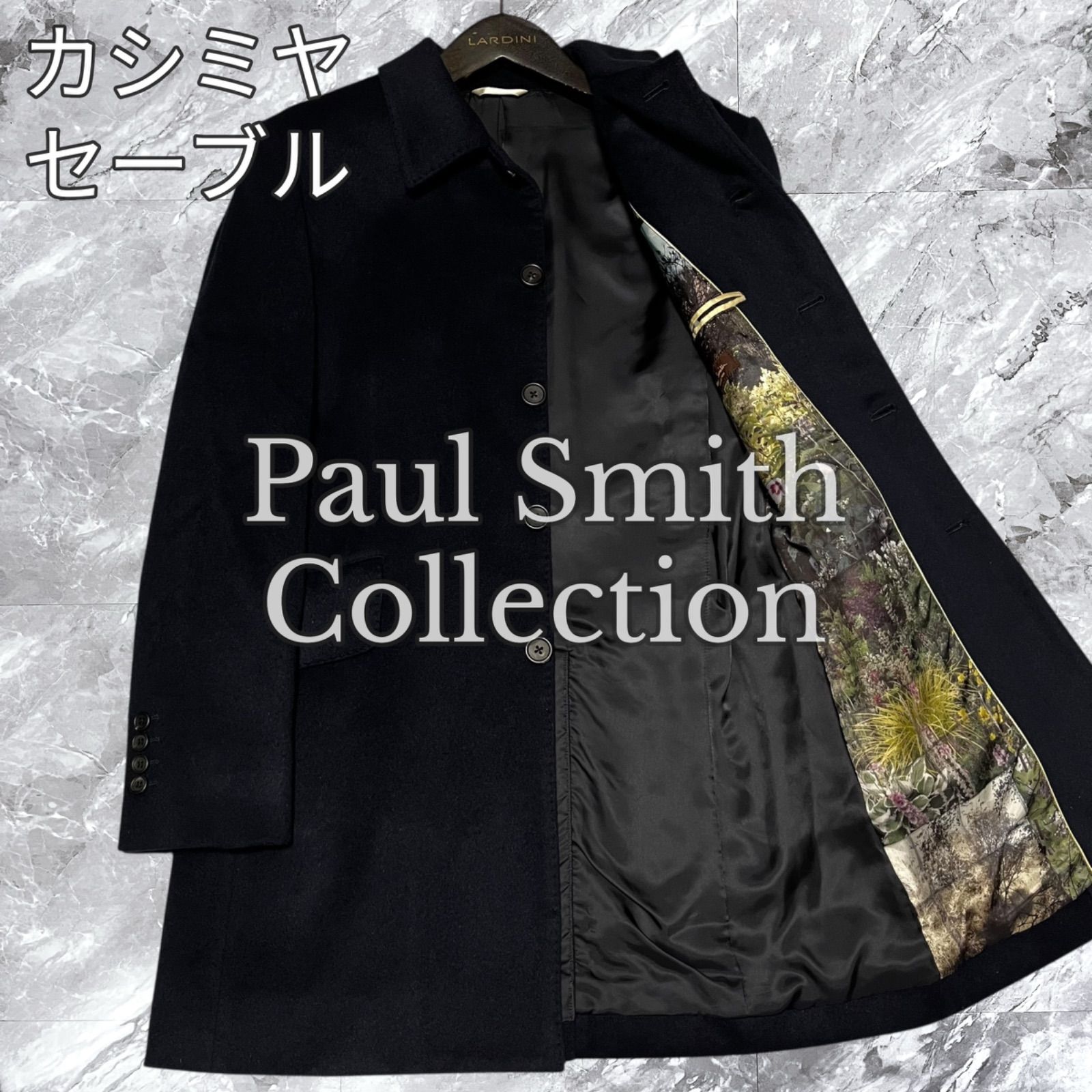 極美品 Paul Smith Collection ポールスミスコレクション ステンカラー