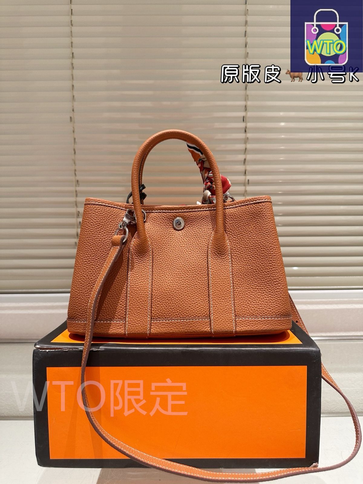 今日特価】Herm?s エルメス ガーデン バッグ シリーズ 軽量で収納力に