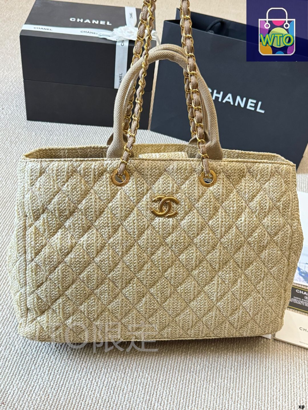 CHANEL ベージュ ストロー パーティーバッグ CHANEL ベージュ ストロー パーティーバッグ CHANEL ベージュ ストロー