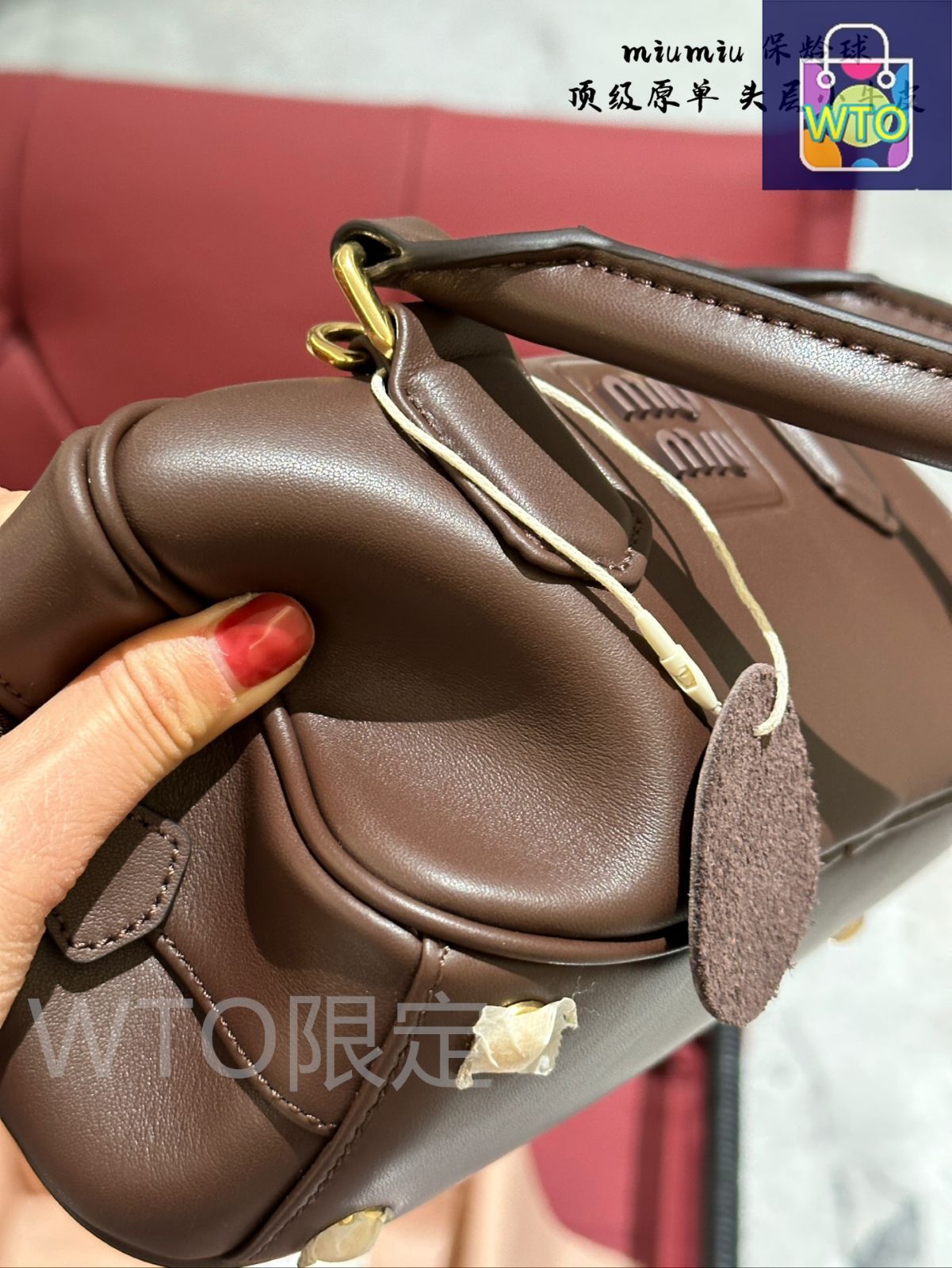 【超美品】miu miu ボウリングバッグ 今日特価】Miu Miu Bowling Bag ミュウミュウ ボウリング バッグ