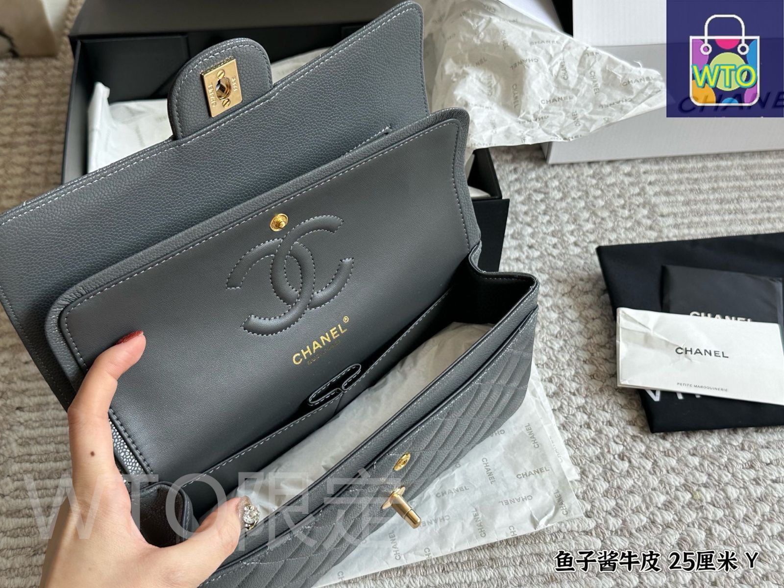 今日特価】Chanel シャネル CF 系列 スモールグレインレザー使用